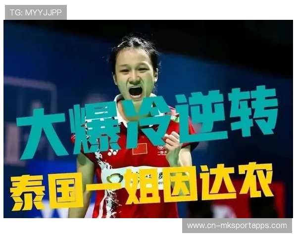 凡尘组合2-1逆转世界第18，血脉觉醒迎战日本王牌，凡尘幻世