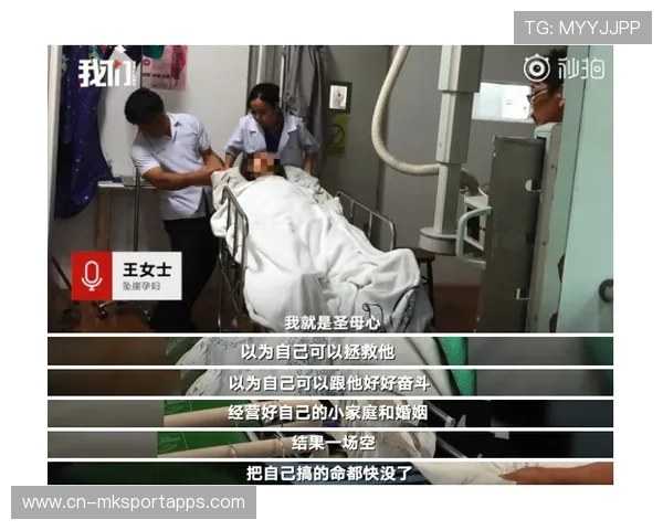 坠崖孕妇王暖暖明日开庭，法律程序引发热议，王暖暖胎儿