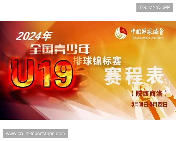 热门比赛赛程安排及直播信息，热搜榜足球比分