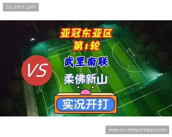 武里南联换帅求突破，武里南在哪