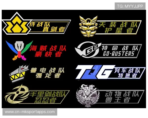 职业战队品牌LOGO设计理念