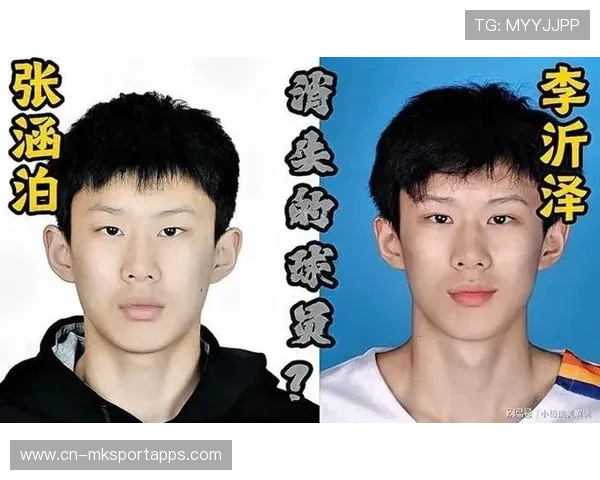 年龄造假集体案：整支青年队都改过，年龄造假违反什么纪律
